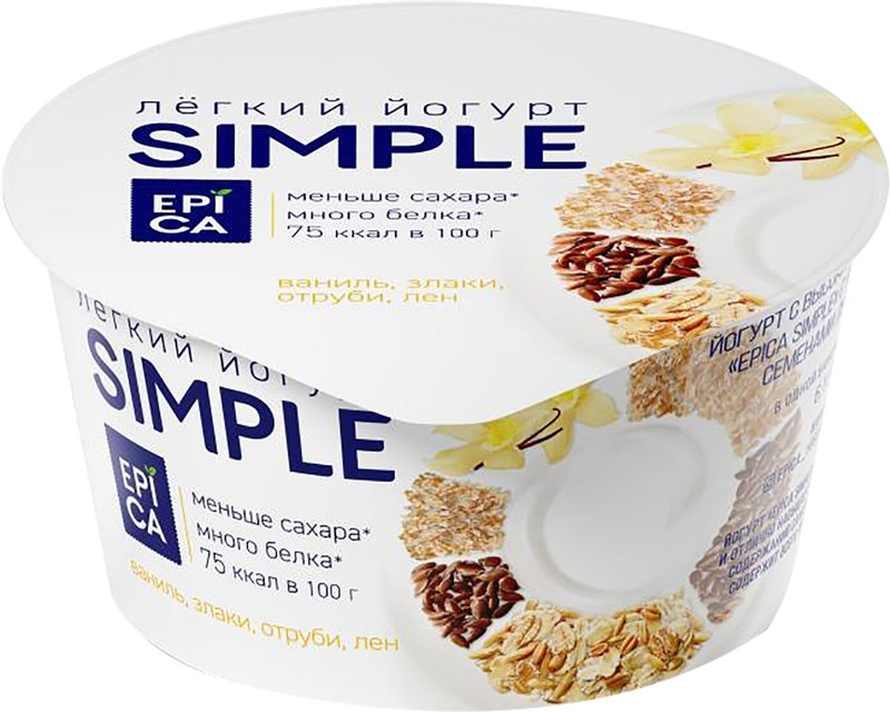 Йогурт Epica Simple ваниль-злаки-семена льна-отруби 1.7%, 130г