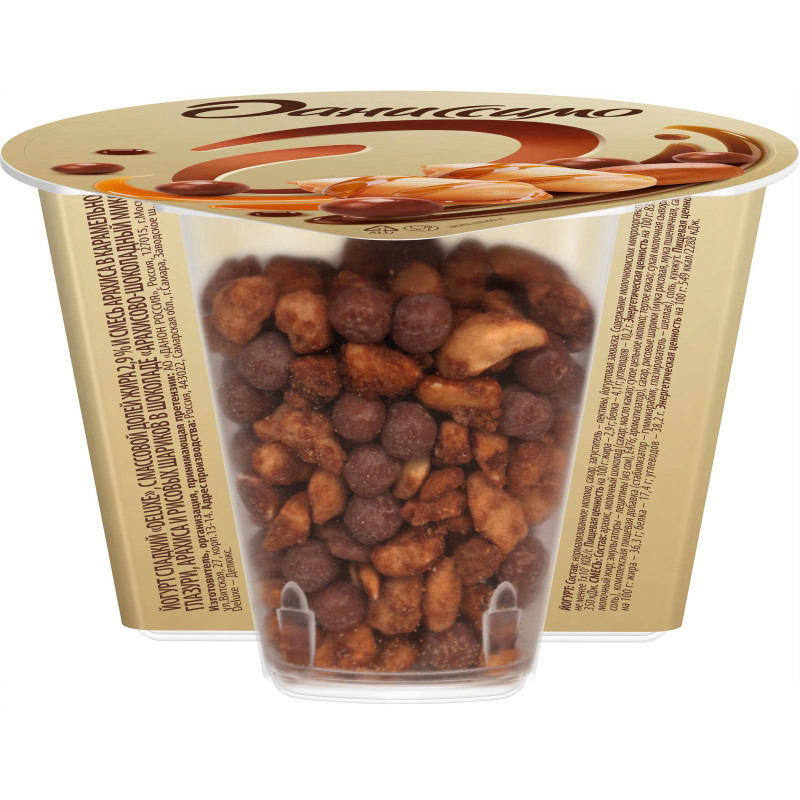 Йогурт Даниссимо Deluxe арахисово-шоколадный микс в карамельной глазури 2.9%, 136г — фото 2