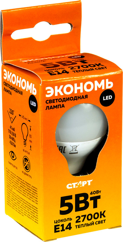 Лампа светодиодная Старт LED Sphere E14 5W тёплый свет