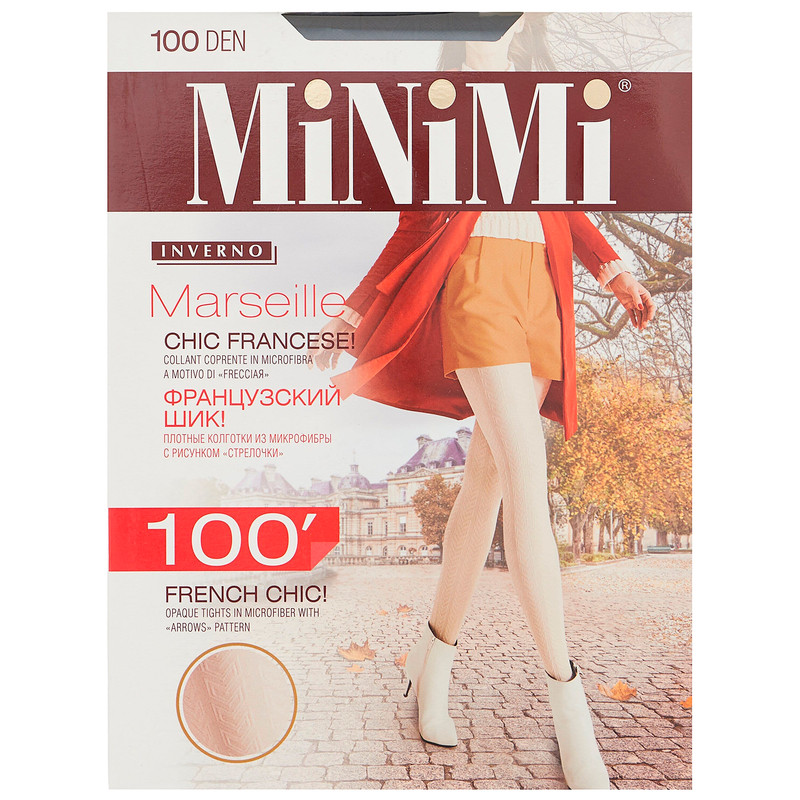 Колготки Minimi Marseille 100 den Nero р.2 — фото 5