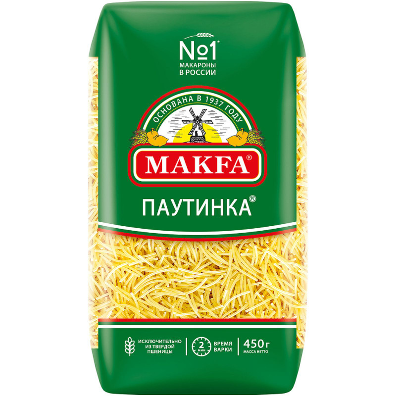 Макароны Makfa паутинка, 450г