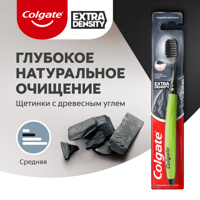 Зубная щётка Colgate Extra Density средней жесткости в ассортименте — фото 4