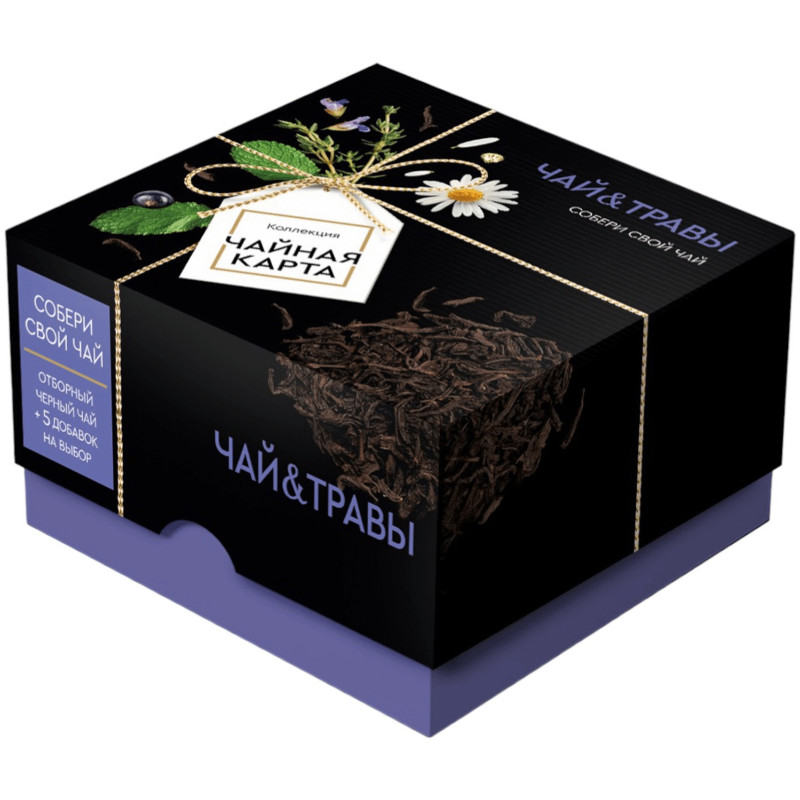 Набор Чайная Карта Чай и Травы для приготовления чайных напитков, 100г — фото 1