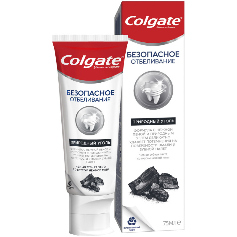 Зубная паста Colgate безопасное отбеливание природный уголь, 75мл — фото 1