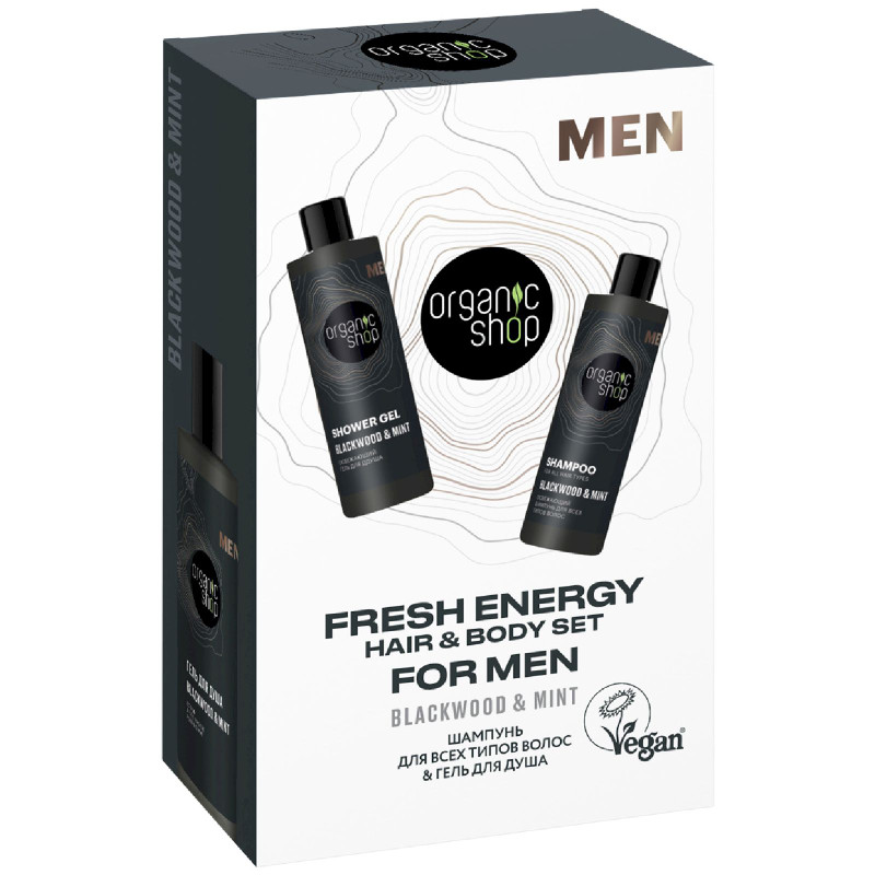 Подарочный набор для мужчин Fresh Energy Hair and Body Set Blackwood & Mint