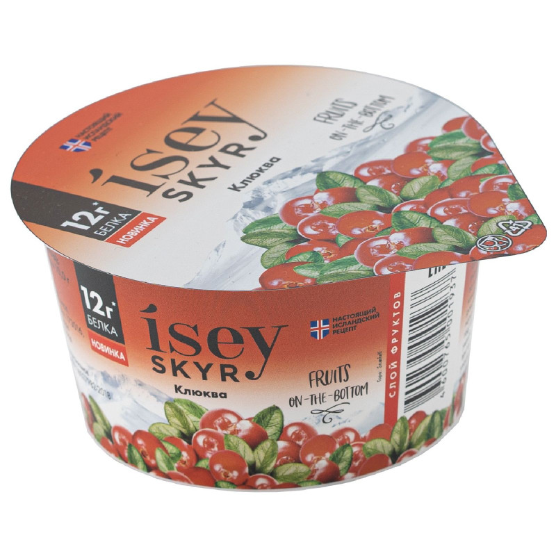 Продукт кисломолочный Isey Skyr Исландский скир с клюквой 1.2%, 140г