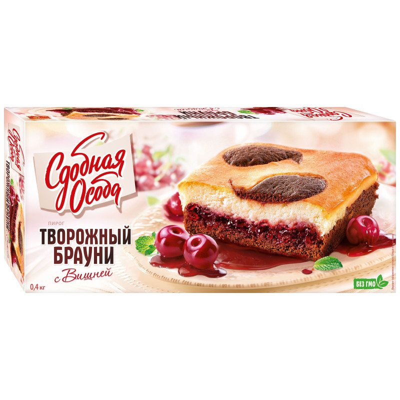 Кекс творожный с вишней и шоколадом в хлебопечке Starwind SBMP - пластиковыеокнавтольятти.рф