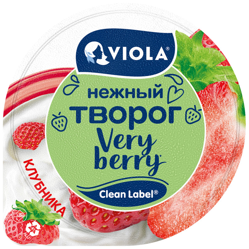 Творог Very Berry с клубникой 3.5%, 140г — фото 1