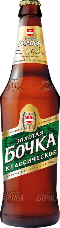 Пиво Золотая Бочка Классическое светлое 5.2%, 450мл