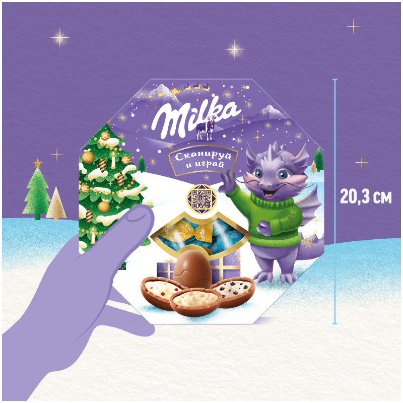 Подарочный набор Milka шоколад молочный фигурный с печеньем Oreo и фундуком в форме яйца, 94.5г — фото 2