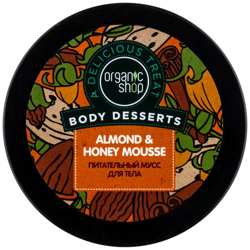 Мусс для тела Organic Shop Almond & Honey Mousse питательный, 450мл — фото 3