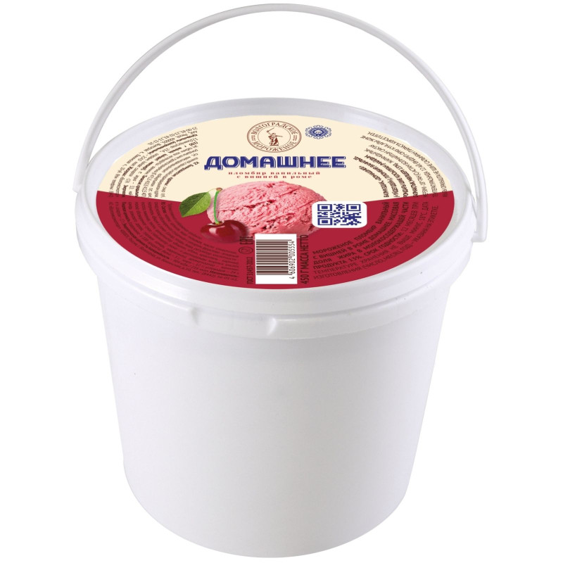 Мороженое Домашнее Вишня в роме пломбир 13%, 450г