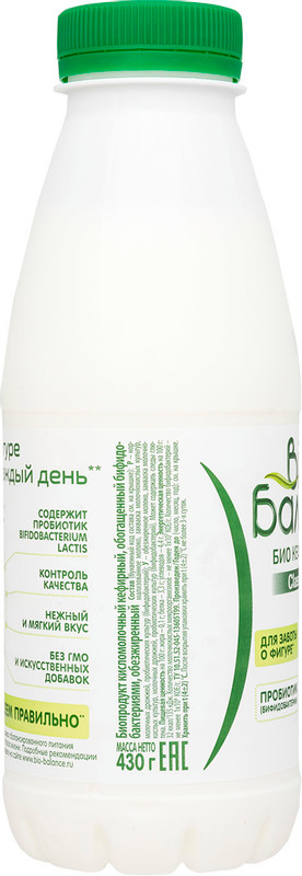 Биопродукт Bio Баланс кефирный 0%, 430мл — фото 4