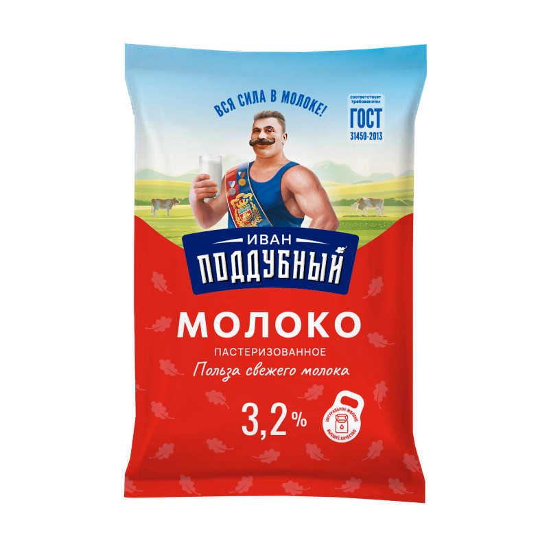 Молоко Иван Поддубный пастеризованное 3.2%, 900мл