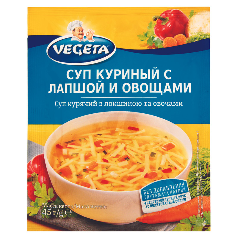 Суп Vegeta куриный с лапшой и овощами, 45г