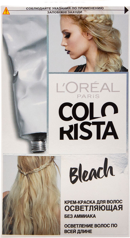 Крем-краска для волос L'Oreal Paris Colorista Bleach осветляющая без аммиака, 154мл