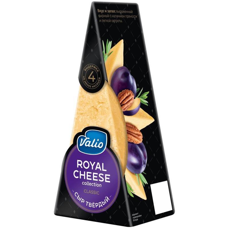 Сыр твёрдый Viola Royal Cheese Collection Classic 40%, 200г — фото 1