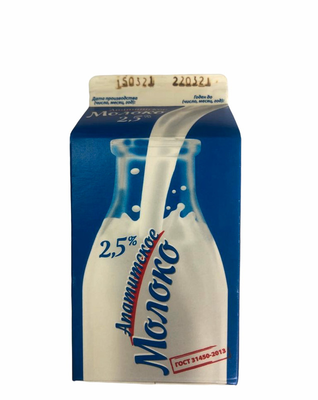 Молоко Апатитская Буренка питьевое пастеризованное 2.5%, 500мл