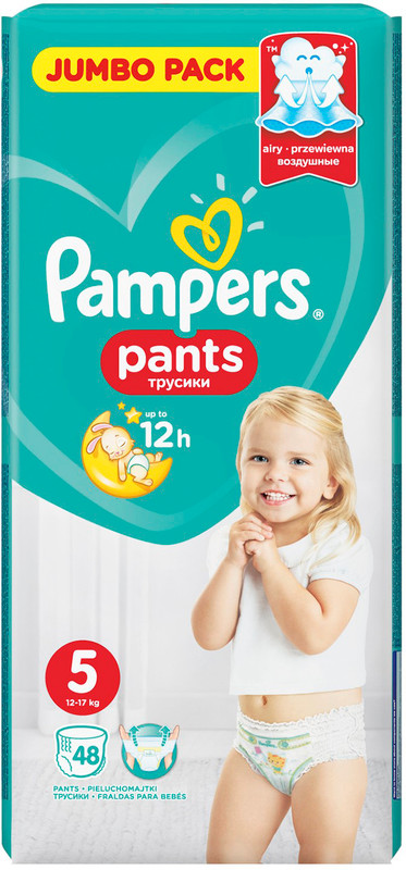 Подгузники-трусики Pampers Pants Junior р.5 12-18кг, 48шт — фото 1