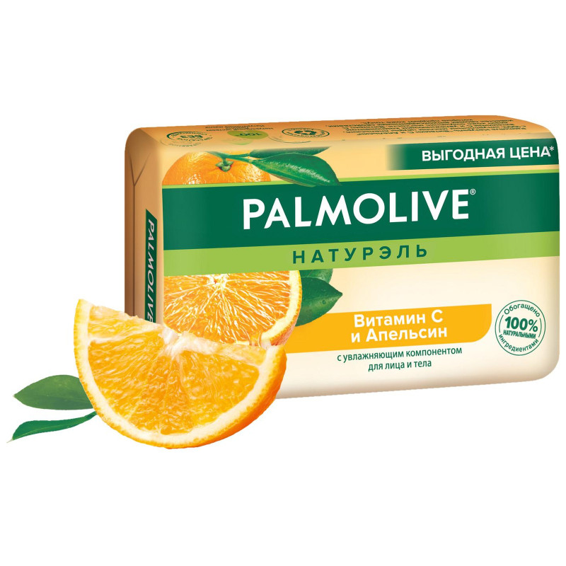 Мыло Palmolive Натурэль туалетное твердое Витамин С и Апельсин для лица и тела, 150 г — фото 3