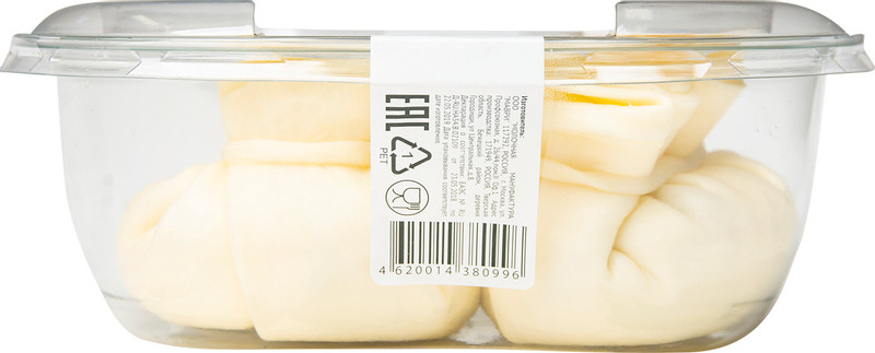 Сыр Молочная Мануфактура Маври Хинкали с начинкой 45%, 150г — фото 3