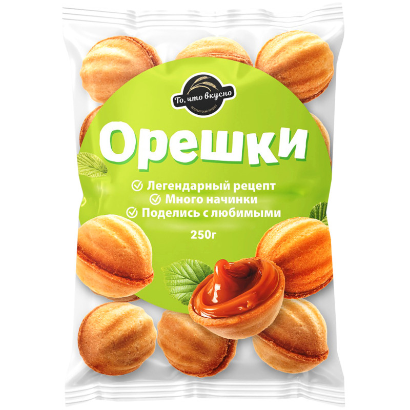 Печенье То что вкусно Орешки, 250г