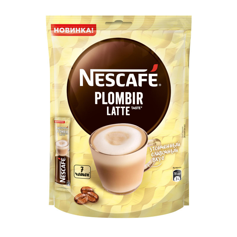 Напиток кофейный Nescafé Пломбир латте растворимый, 7x18г