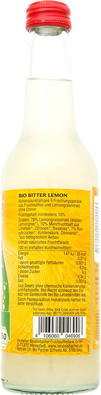 Напиток сокосодержащий Isis Bio Лимон газированный, 330мл — фото 2