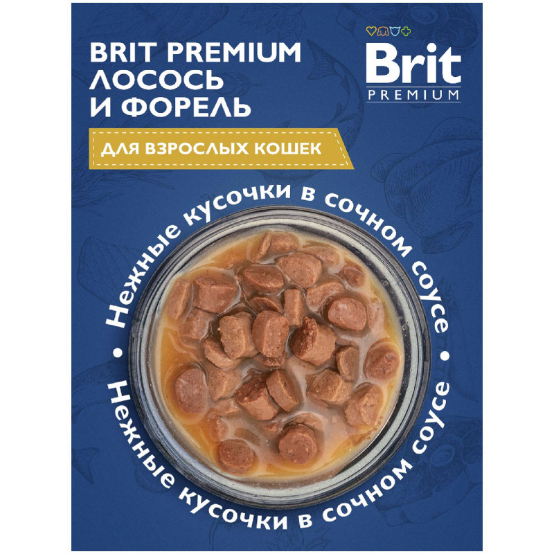 Корм Brit Premium лосось и форель в соусе для взрослых кошек, 85г — фото 3