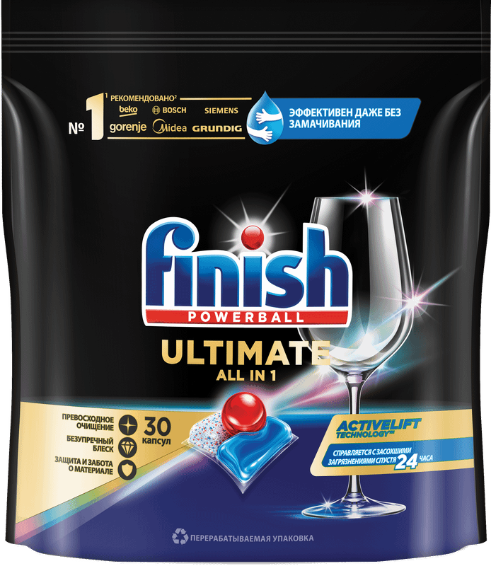 Средство Finish Powerball Power Ultimate Aio для мытья посуды для посудомоечных машин таблетка, 30шт — фото 2