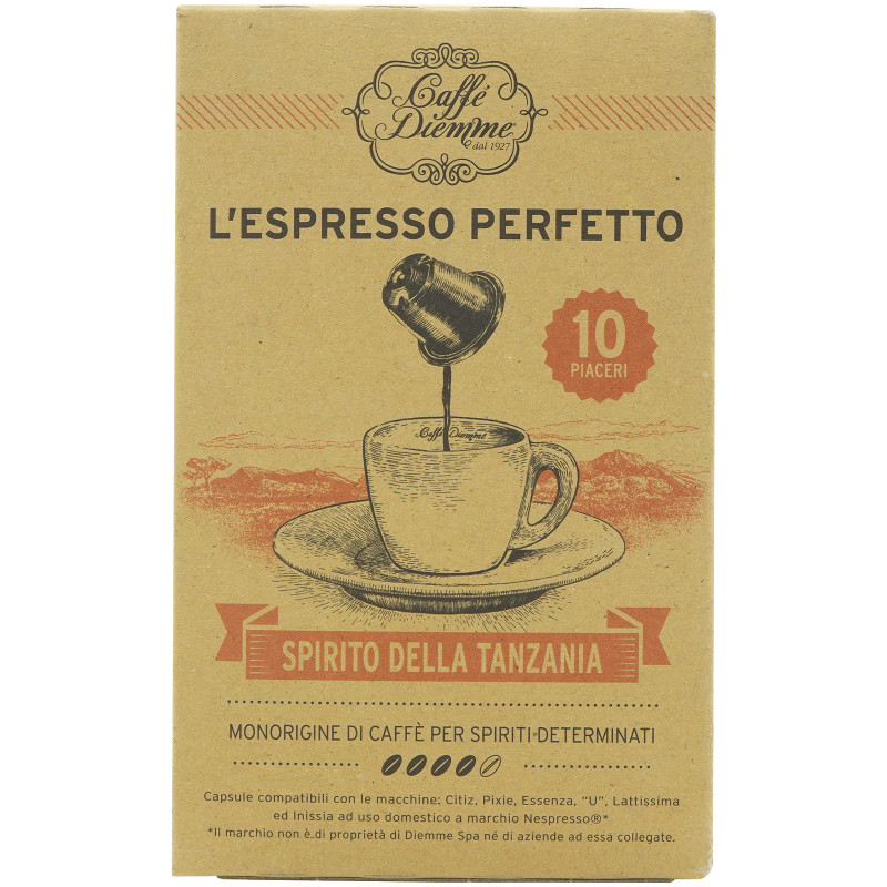 Кофе в капсулах Caffe Diemme Spirito Della Tanzania, 10х5.6г — фото 1
