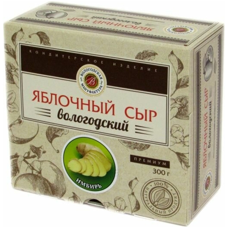 Сыр яблочный Вологодская Мануфактура имбирь, 300г