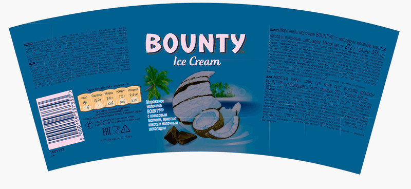 Мороженое Bounty с кокосовым молоком мякотью кокоса и молочным шоколадом 5%, 272г — фото 2
