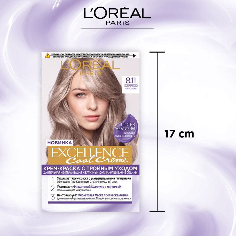 Крем-краска L'Oreal Paris для волос Excellence Cool Creme 8.11 ультрапепельный светло-русый — фото 3