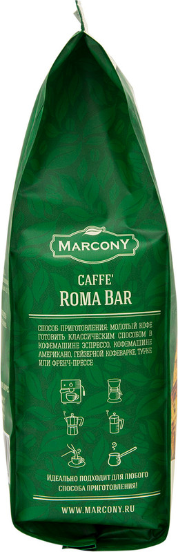 Кофе Marcony Espresso Horeca Caffe Roma Bar в зёрнах, 250г — фото 4