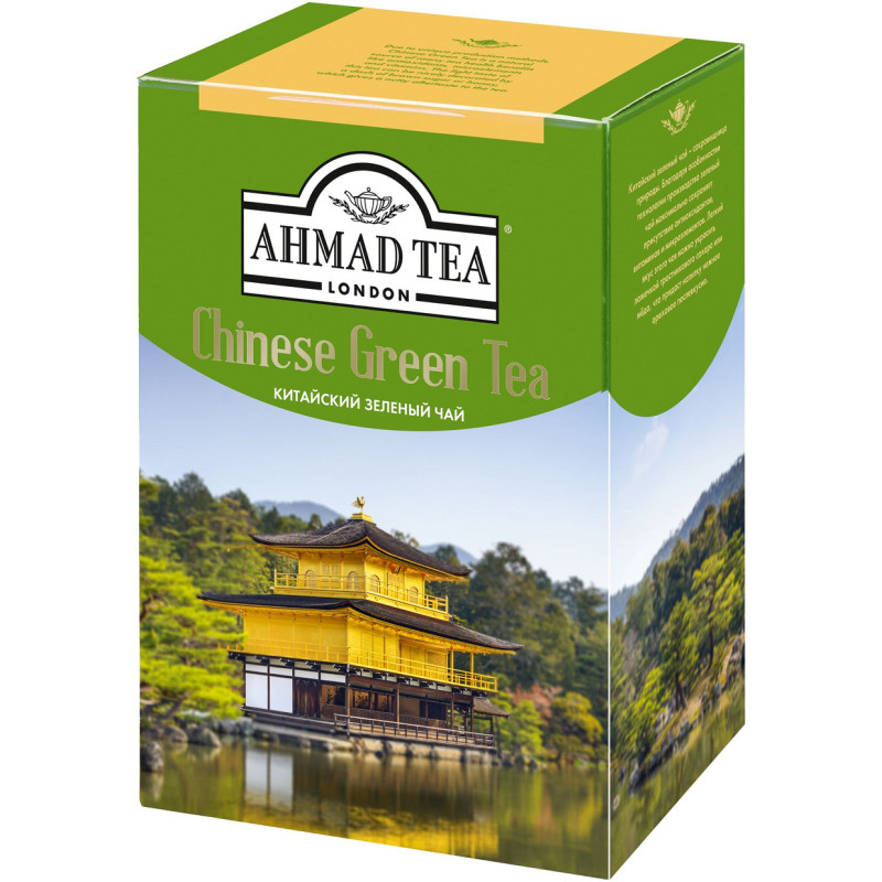 Чай Ahmad Tea Китайский зелёный листовой, 200г