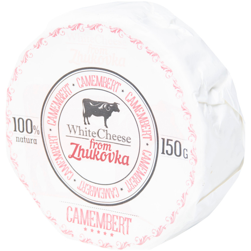 Сыр мягкий WhiteCheese from Zhukovka Камамбер 50%, 150г — фото 6