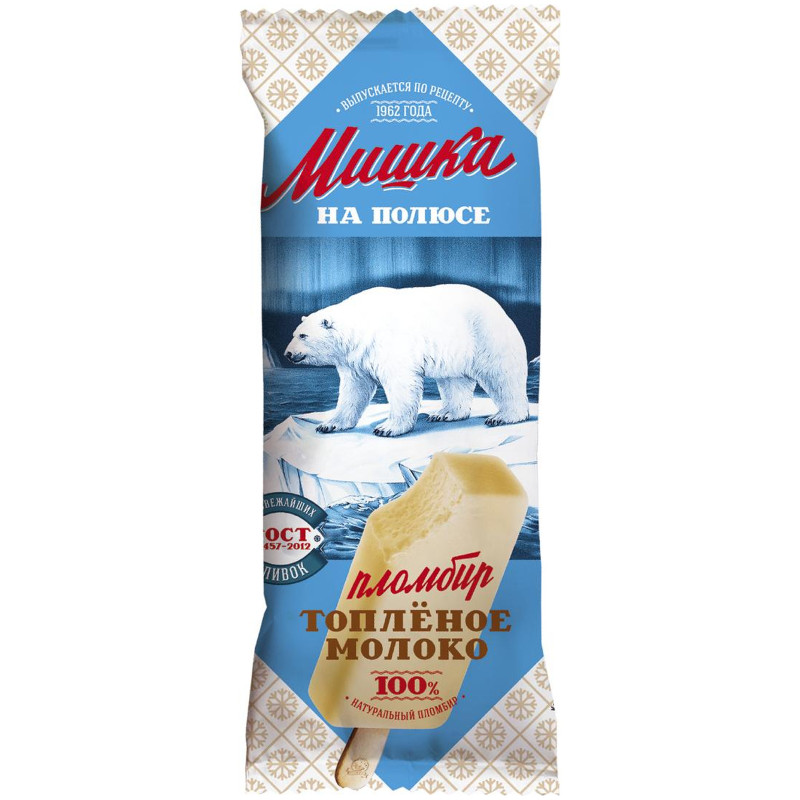 Эскимо Мишка на Полюсе пломбир с ароматом топлёного молока 12%, 70г