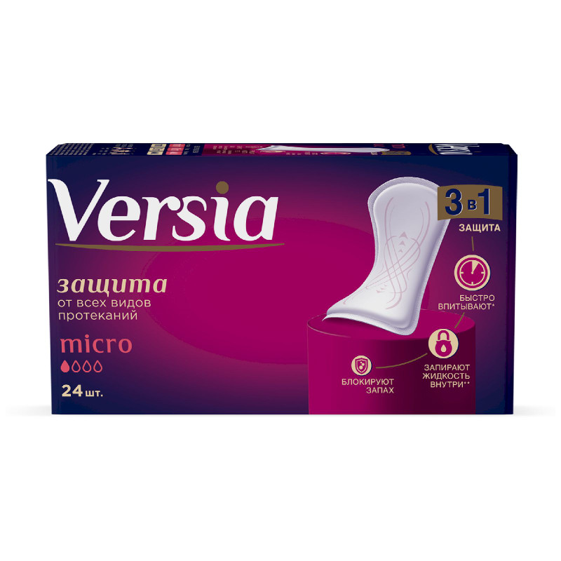 Прокладки Versia Micro урологические, 24шт — фото 2