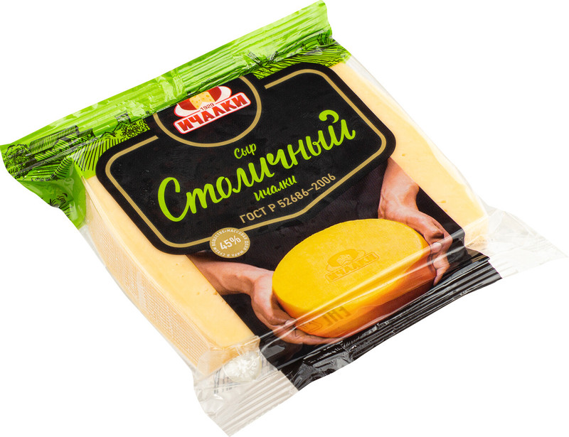 Сыр Ичалки Столичный 45%, 250г