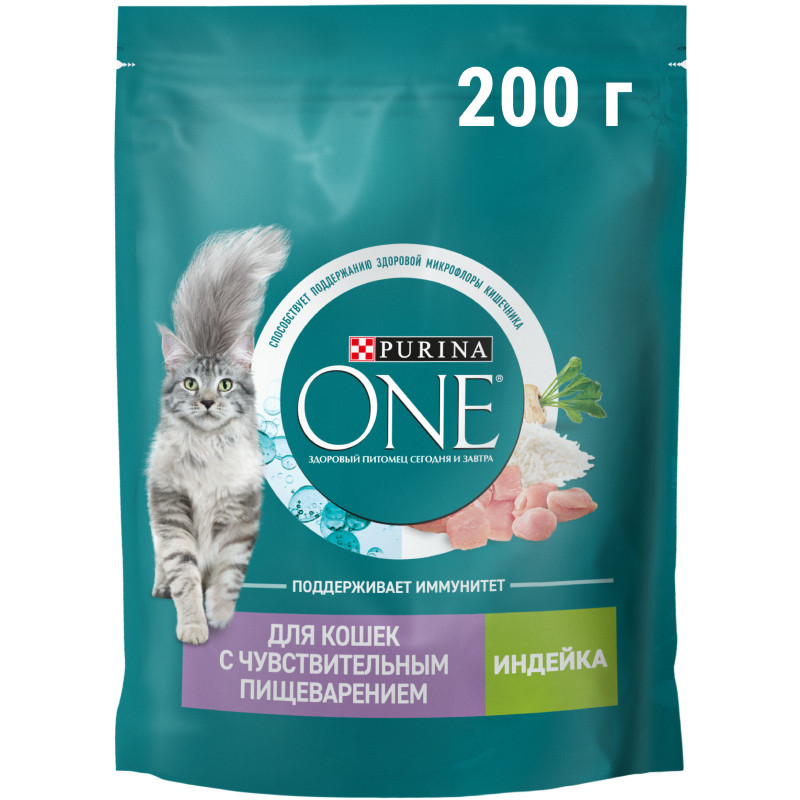 Сухой корм Purina One для взрослых кошек с чувствительным пищеварением с индейкой, 200г