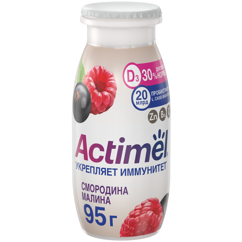 Продукт Actimel кисломолочный со смородиной-малиной-цинком обогащенный 1.5%, 95мл