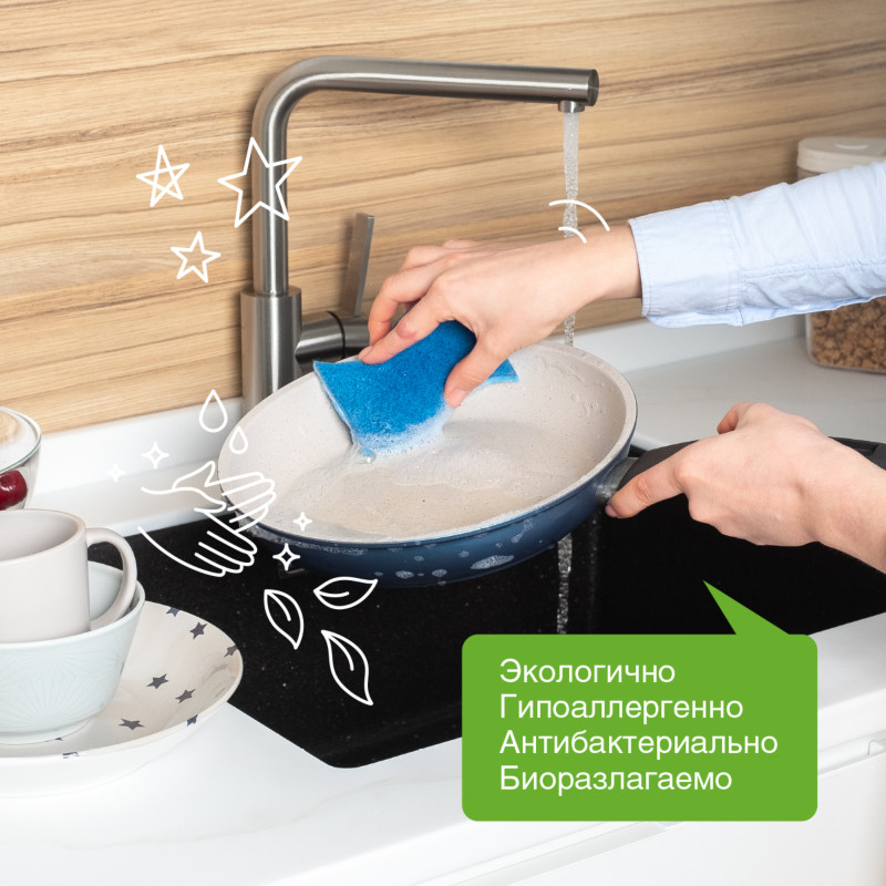 Гель Synergetic для мытья посуды биоразлагаемый с ароматом зеленого чая, 500мл — фото 4