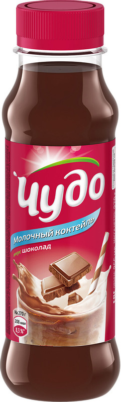 Коктейль молочный Чудо Шоколад 2%, 270мл