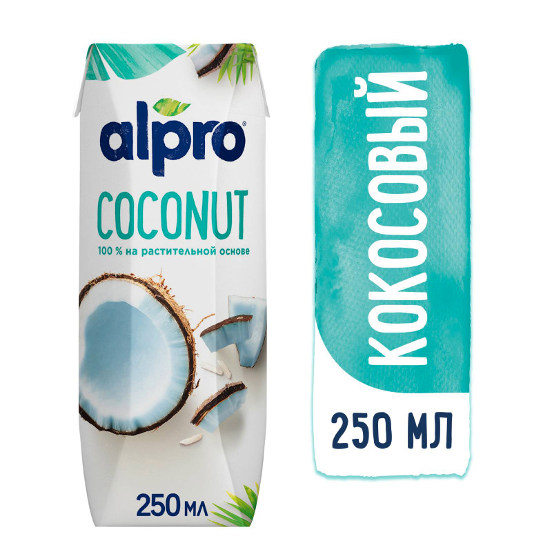 Напиток кокосовый Alpro Original с рисом обогащённый кальцием и витаминами, 250мл — фото 1