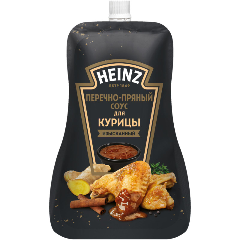 Соус Heinz Перечно-пряный для курицы деликатесный, 200г — фото 7