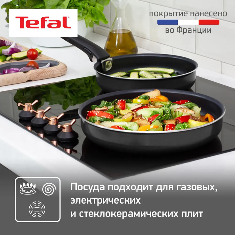Набор сковород Tefal Ingenio с ручкой 24-28см, 3шт — фото 3
