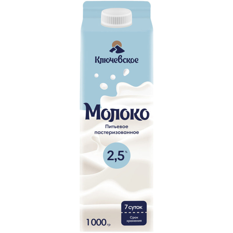 Молоко Ключевское пастеризованное 2.5%, 1л