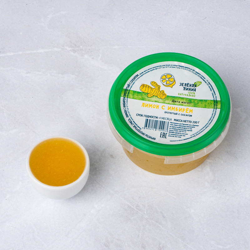 Лимон с имбирём протёртый с сахаром Зелёная Линия, 200г — фото 2