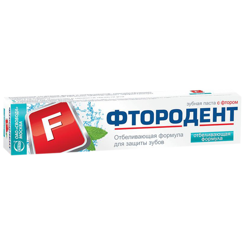Зубная паста Фтородент Отбеливающая Формула, 62г